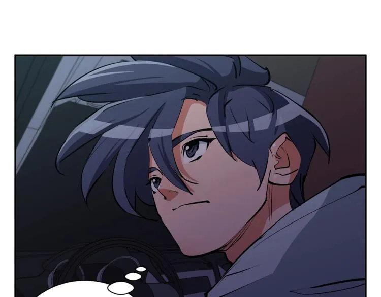 第92话 深夜约会女明星 第149页