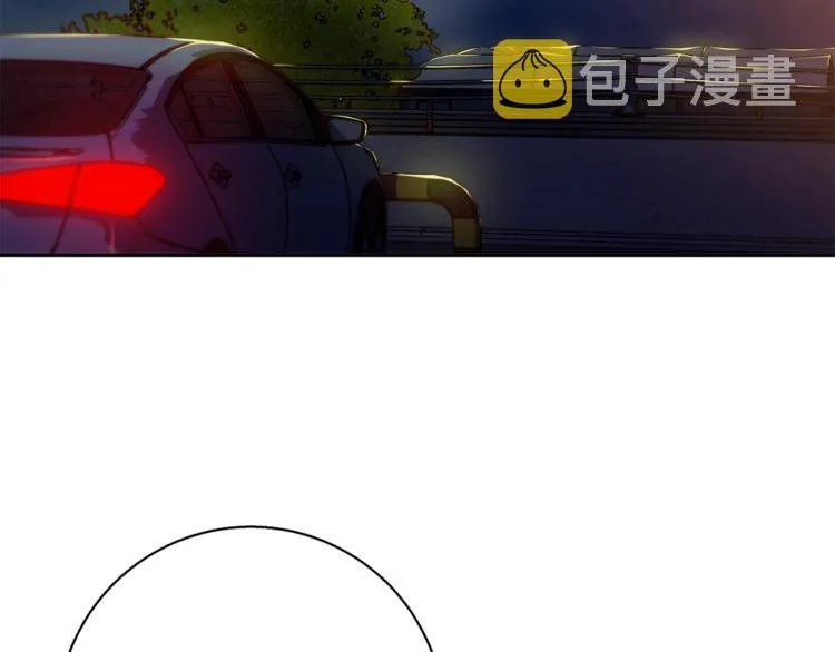 第95话 最后一针 第12页