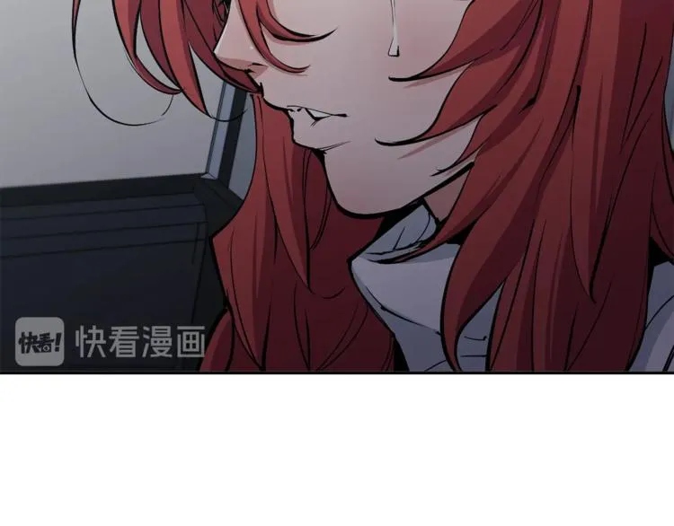 第95话 最后一针 第14页