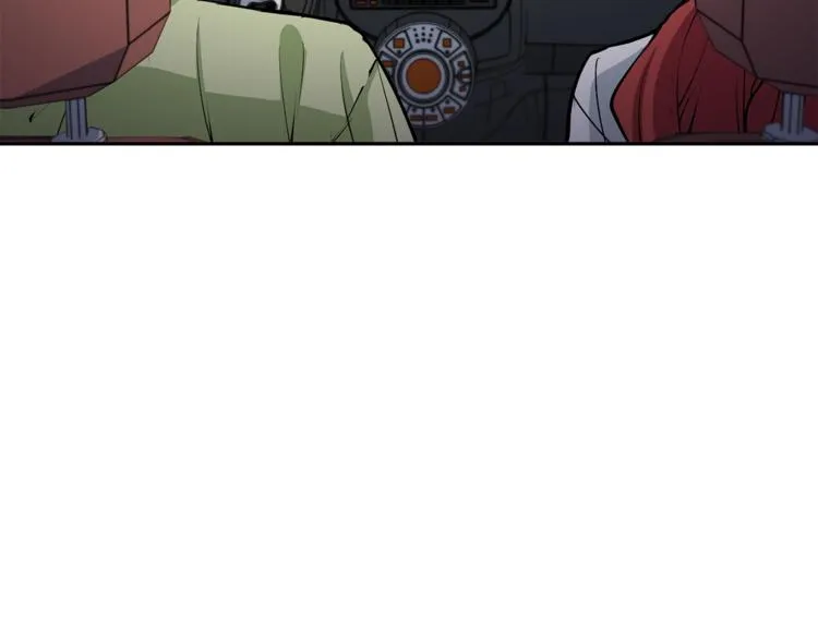 第95话 最后一针 第25页