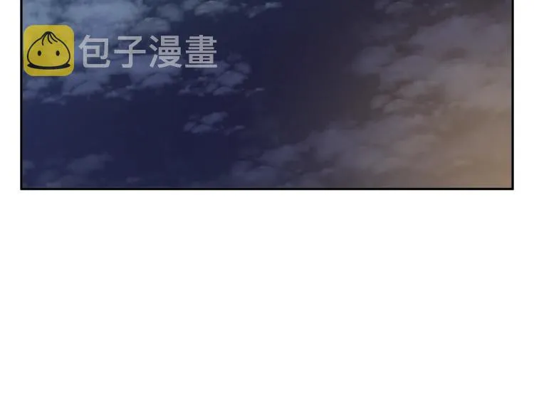 第95话 最后一针 第27页