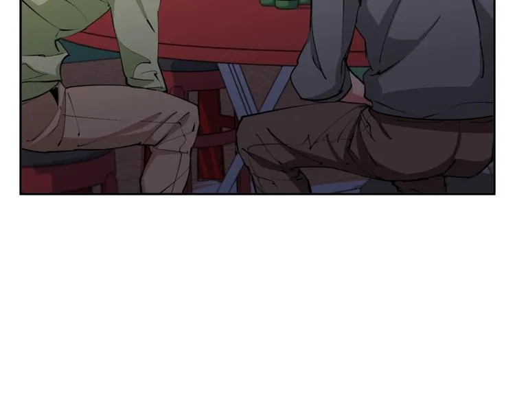 第95话 最后一针 第33页