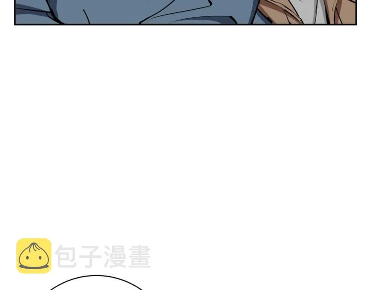 第95话 最后一针 第74页