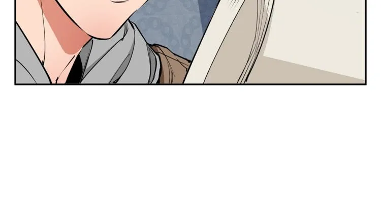 第95话 最后一针 第78页