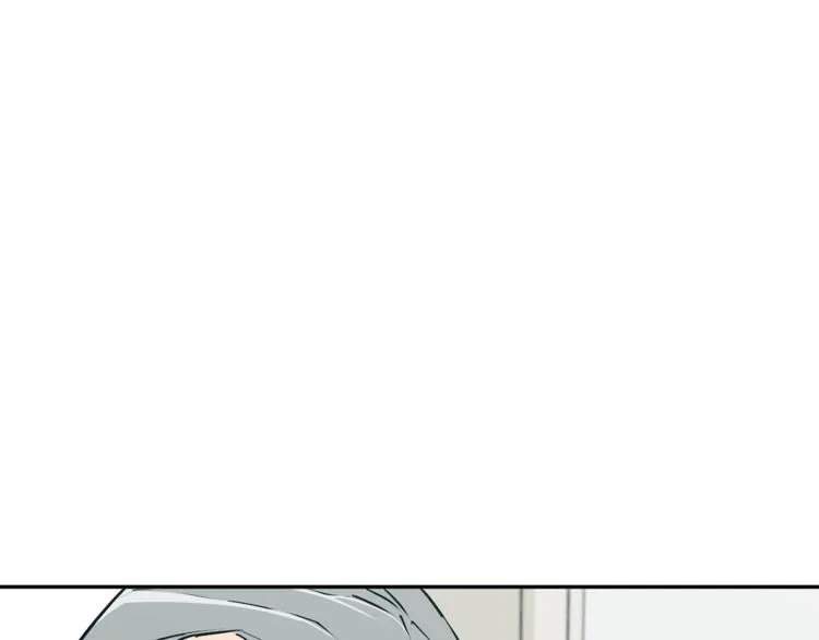 第95话 最后一针 第91页