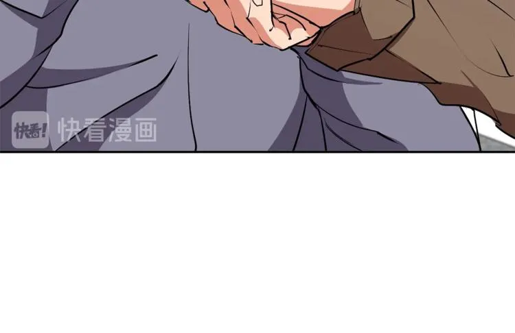第95话 最后一针 第93页