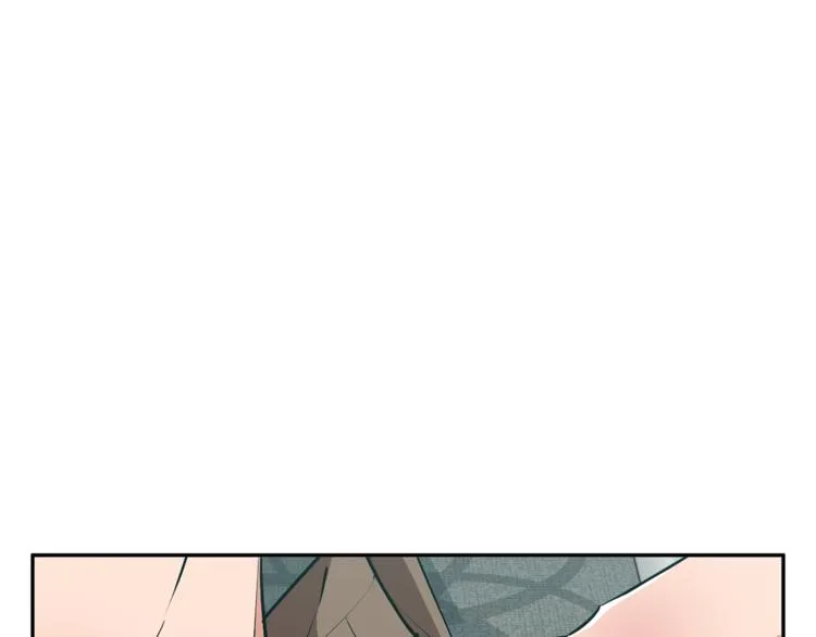第95话 最后一针 第107页