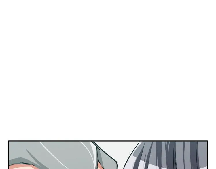 第95话 最后一针 第135页