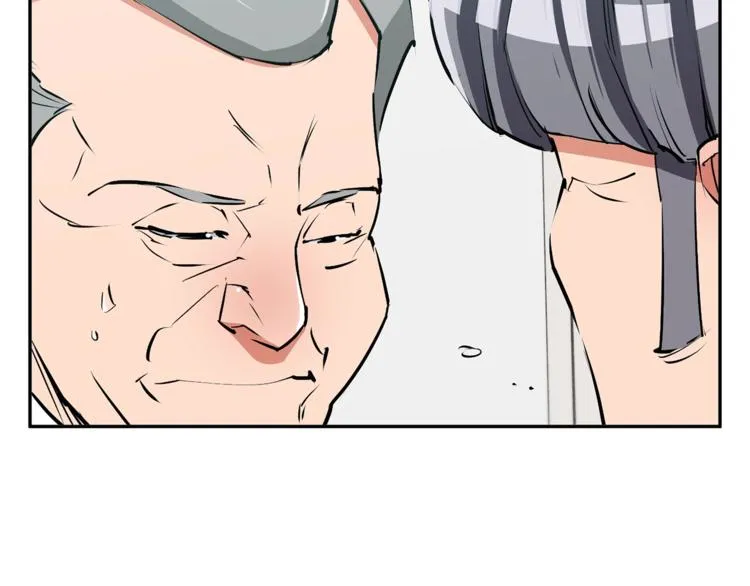 第95话 最后一针 第136页