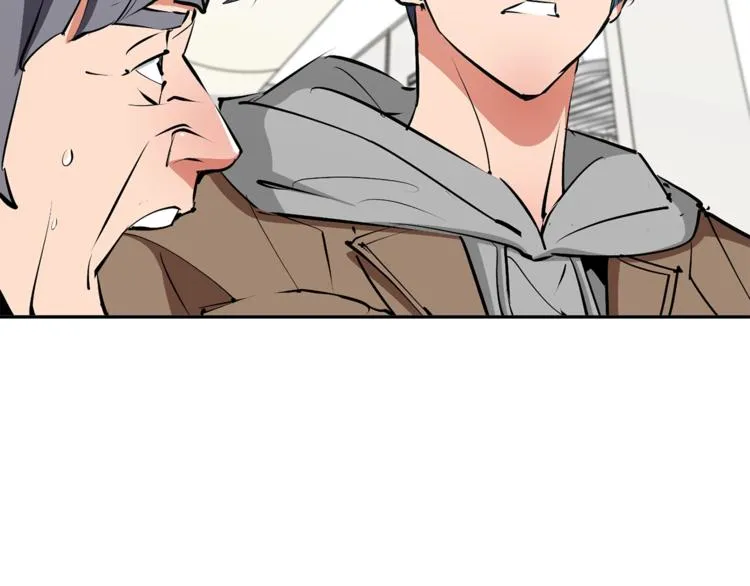 第95话 最后一针 第148页
