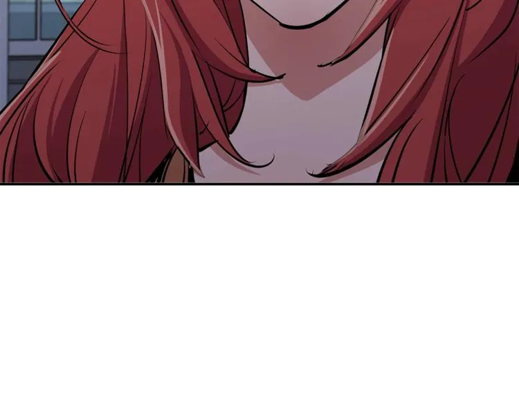 第93话 绯闻 第9页