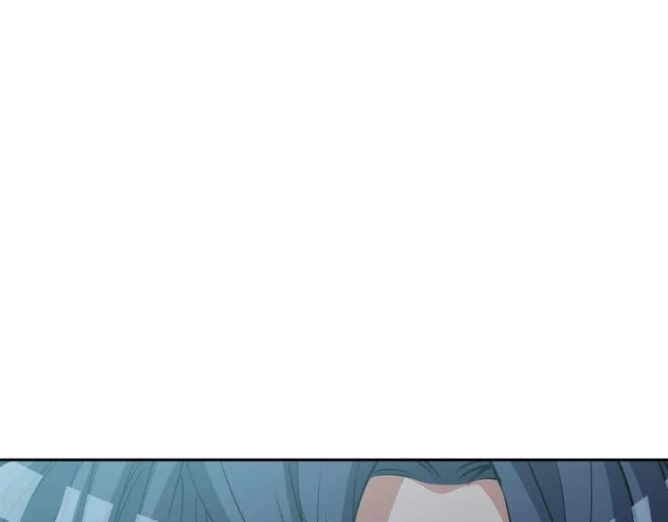 第93话 绯闻 第42页