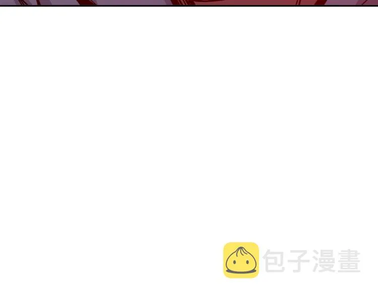 第93话 绯闻 第44页