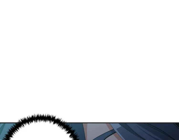 第93话 绯闻 第56页