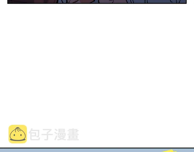第93话 绯闻 第67页