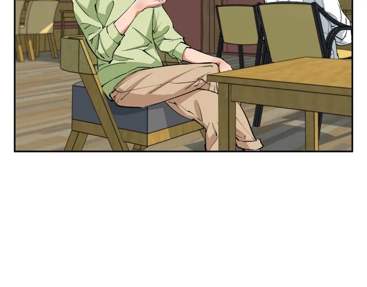第93话 绯闻 第84页