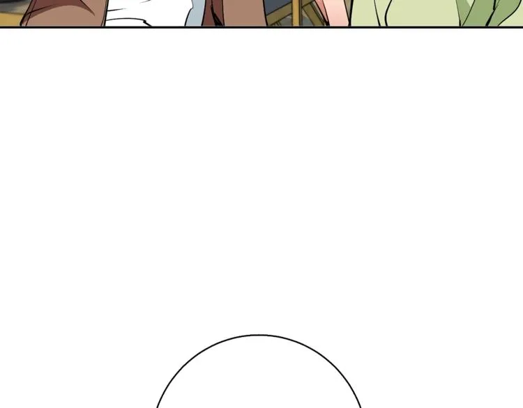 第93话 绯闻 第88页