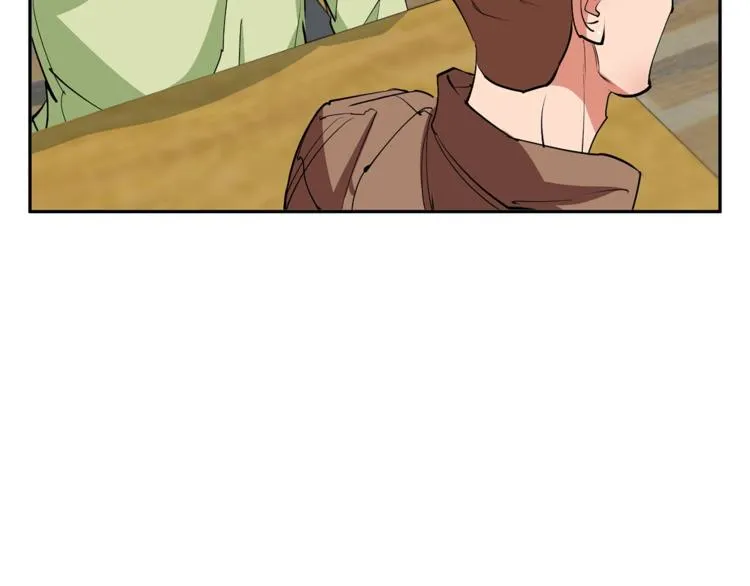 第93话 绯闻 第90页