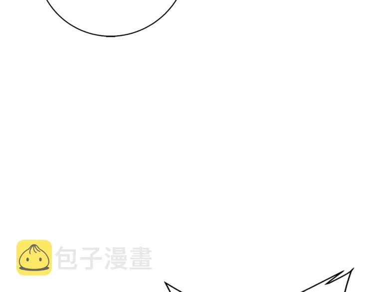 第93话 绯闻 第139页