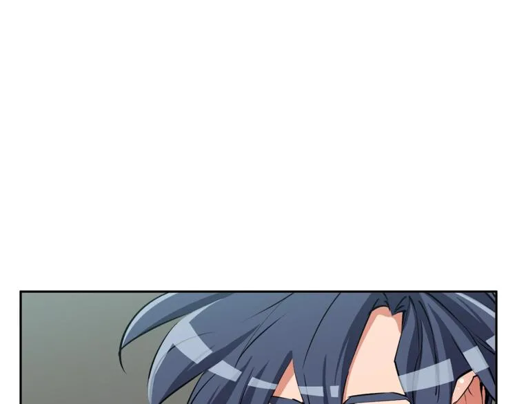 第94话 绯闻四下 第40页