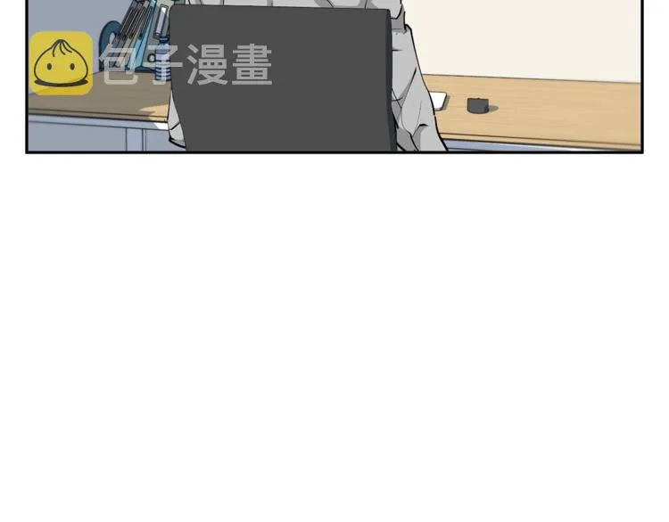 第94话 绯闻四下 第69页
