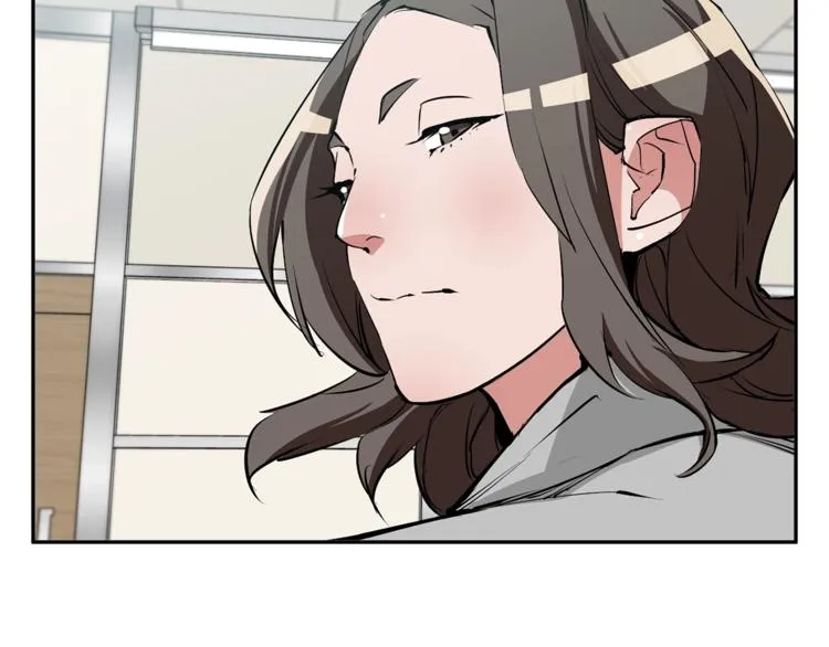 第94话 绯闻四下 第108页