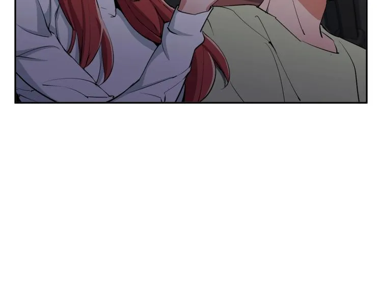 第94话 绯闻四下 第144页