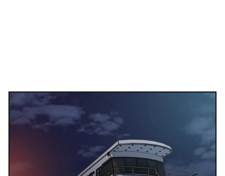 第97话 医疗船 第41页