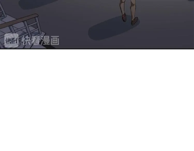 第97话 医疗船 第47页