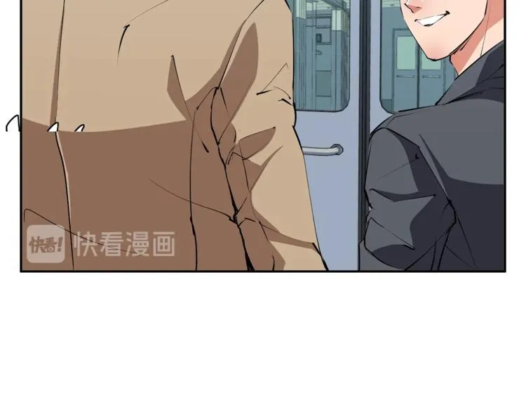 第97话 医疗船 第72页