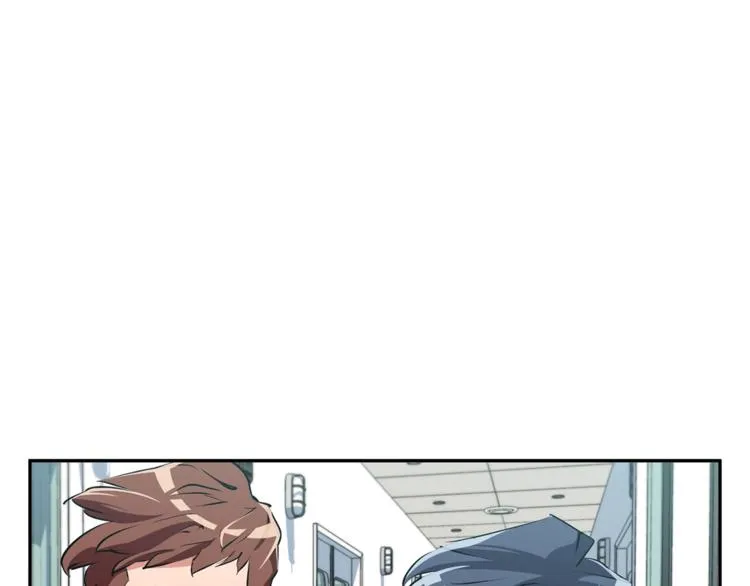 第97话 医疗船 第73页