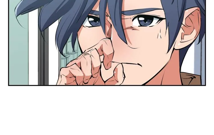 第97话 医疗船 第76页