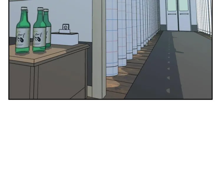 第97话 医疗船 第78页