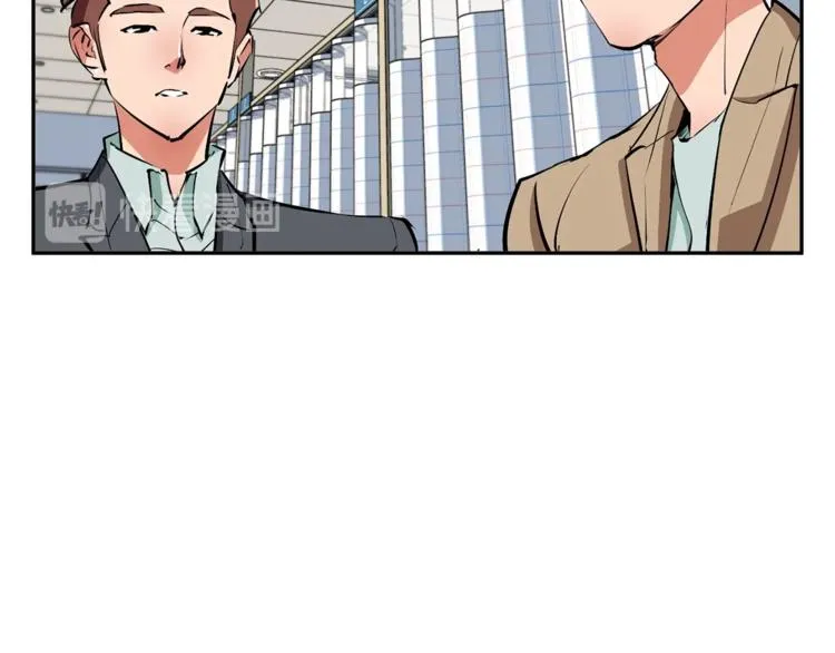 第97话 医疗船 第108页