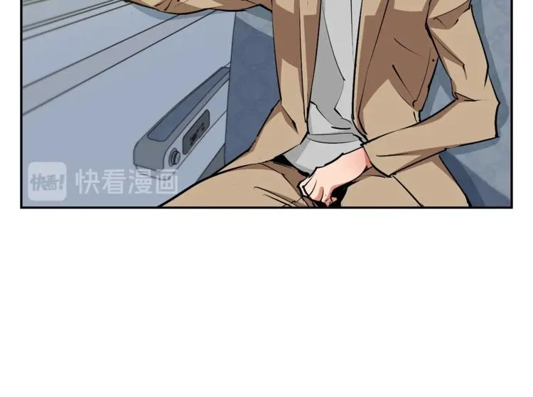 第97话 医疗船 第143页