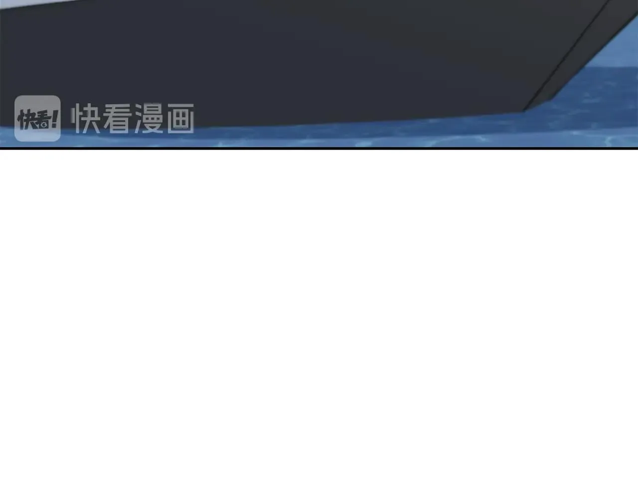 第98话 船上的急诊患者 第15页