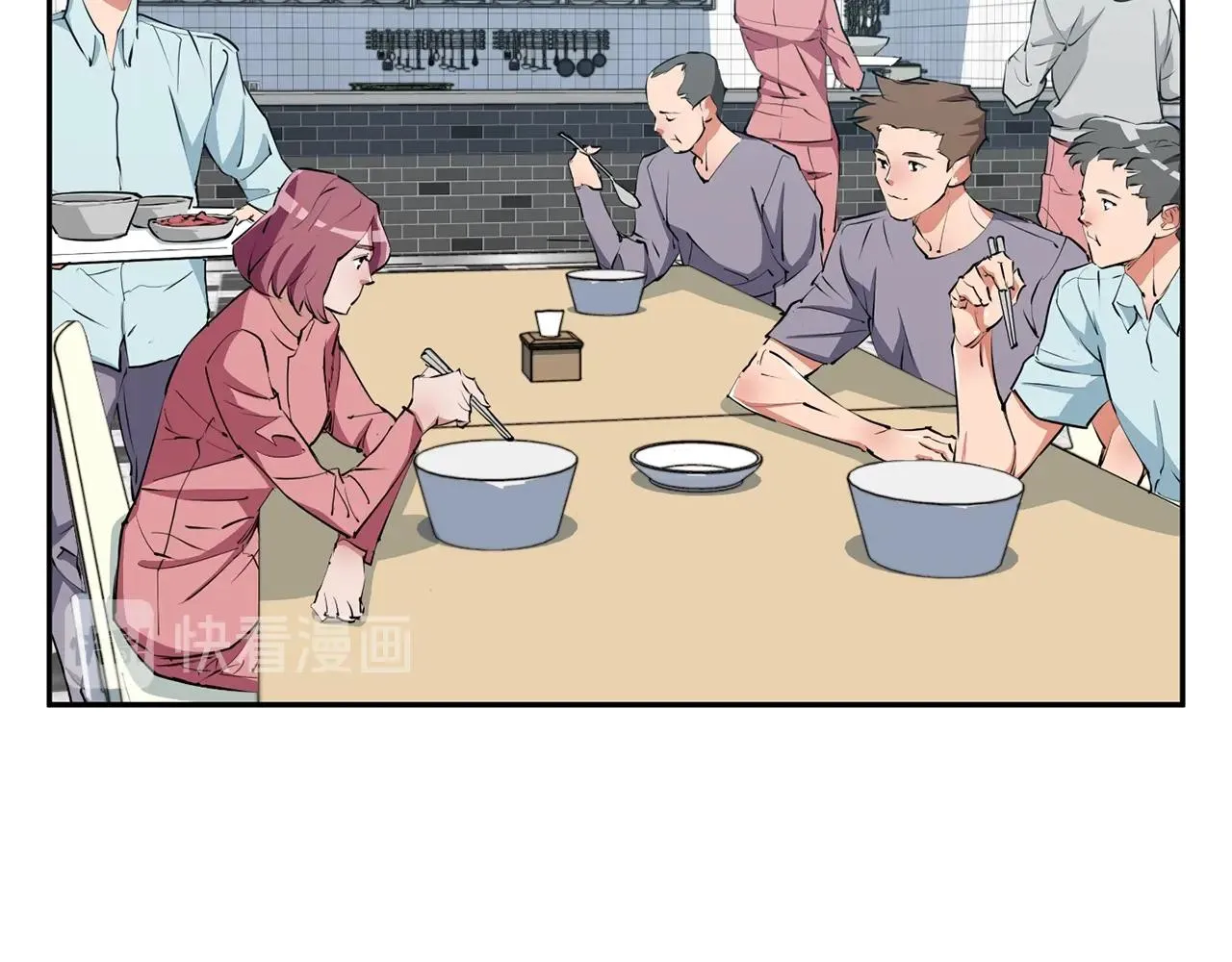 第98话 船上的急诊患者 第49页