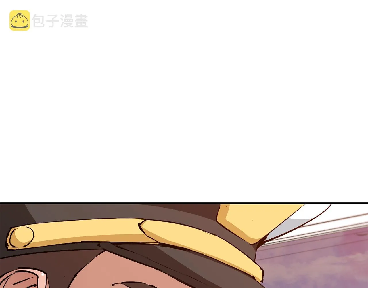 第98话 船上的急诊患者 第121页