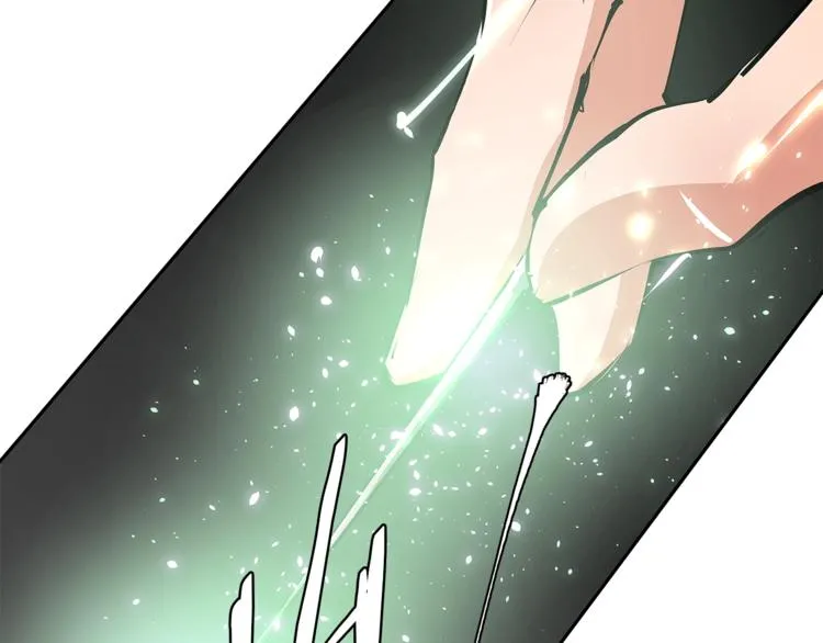 第96话 你是个人才 第7页