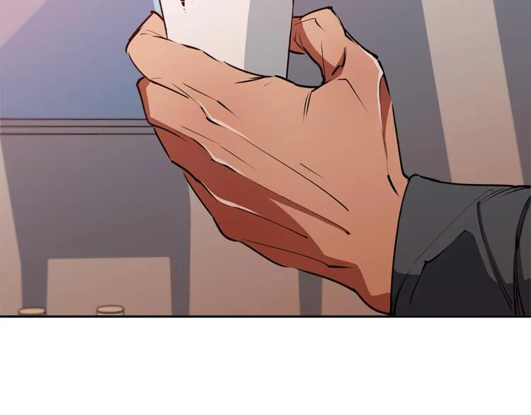 第96话 你是个人才 第38页