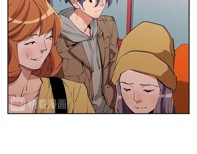 第96话 你是个人才 第55页