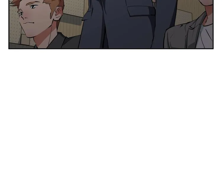 第96话 你是个人才 第75页