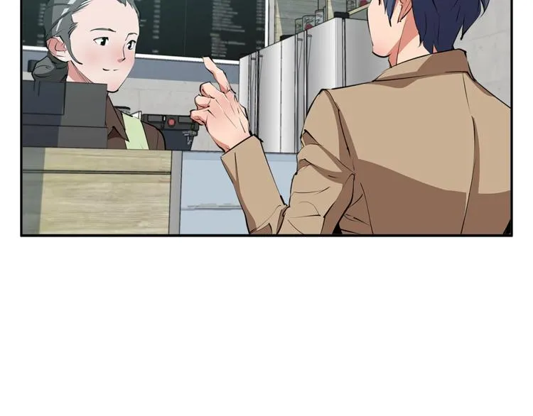 第96话 你是个人才 第107页