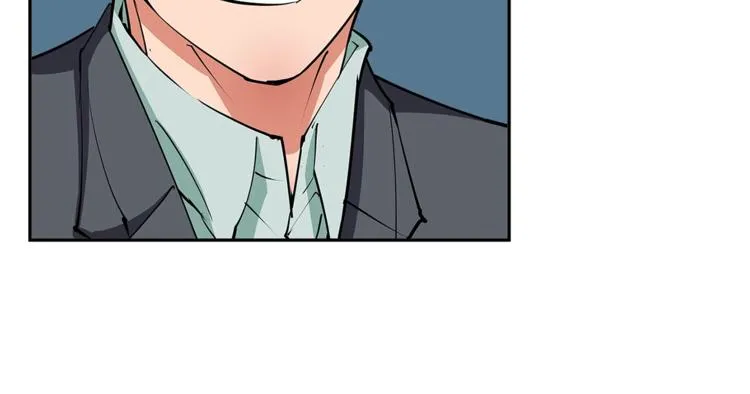 第96话 你是个人才 第117页
