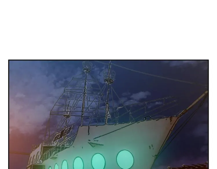 第96话 你是个人才 第121页