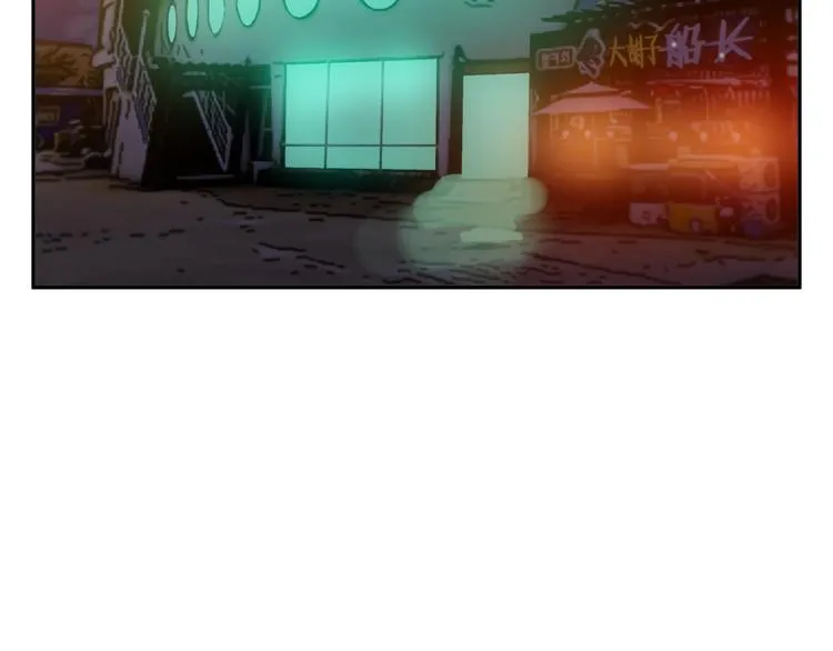 第96话 你是个人才 第122页