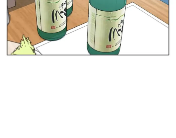 第96话 你是个人才 第142页