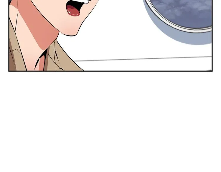 第96话 你是个人才 第147页