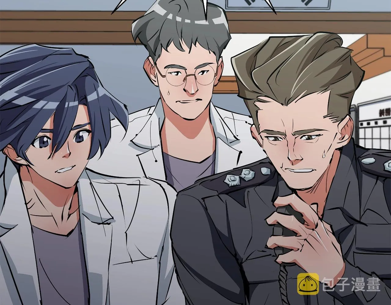 第100话 开火！ 第6页