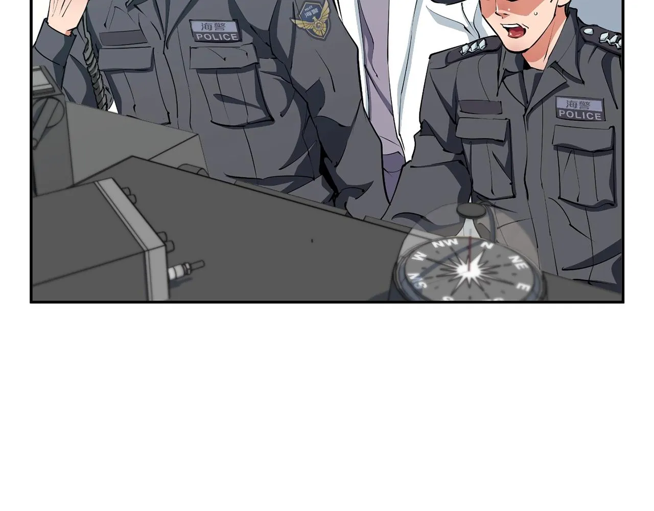第100话 开火！ 第15页